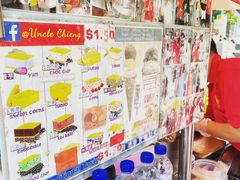 -詹爷爷乌节路街头冰淇淋