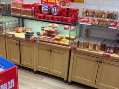 -味多美蛋糕(西安门店)