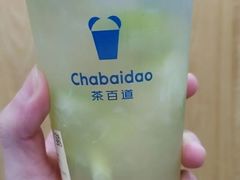 暴打柠檬绿茶-茶百道(万达店)