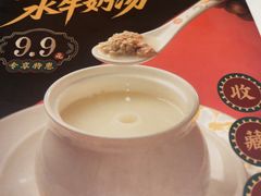 -稻香酒家·35年老字号(侨光店)