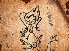 -金逸影城(大悦城IMAX激光店)