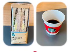 -星巴克(北京望京店)