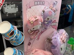 -DQ·蛋糕·冰淇淋(通州万达店)