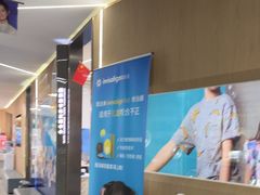 -极光口腔·矫正种植修复(锦江院区)