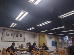 -三兴涮羊肉(荣安大街店)