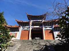 -天龙八部武侠城