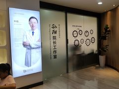 -牙博士口腔品牌连锁(昆山城区店)
