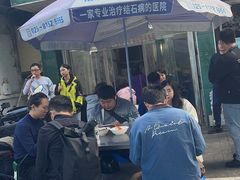 -三百碗宝应长鱼面(板仓街店)