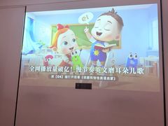 -水墨澜渟足道·SPA·传统(四望亭东关街店)