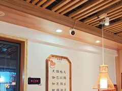 -吃饭皇帝大(解放西路店)