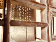 -宝光寺