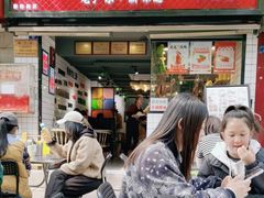 -粤式轩广东茶餐厅(草市街店)