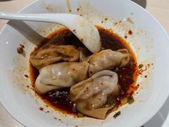 -鼎泰丰(当代商城店)