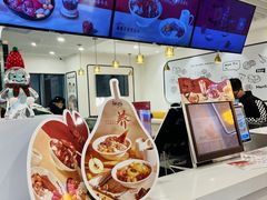 -鲜芋仙(宝地广场店)