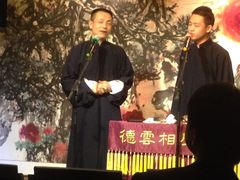 -武汉天乐社武宫剧场