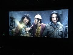 -幸福蓝海国际影城(铜陵店)