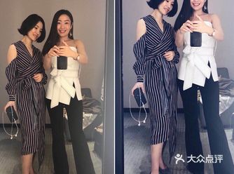 像我们这样左右站立，把腿往前伸一点，斜向最显腿长