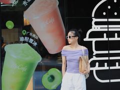 -麦当劳(苏州中心星悦汇店)