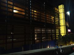 -鼎泰丰(渔阳店)