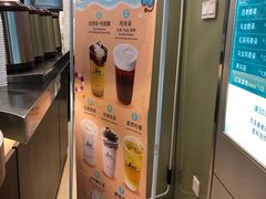 -1点点(康王中路店)