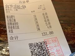 -外婆家(南开大悦城店)