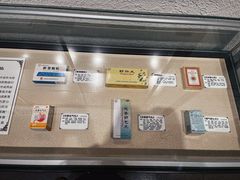 -香市公园-中国沉香文化博物馆