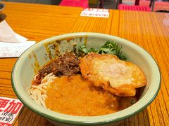 -鞠老头钵钵面(大坪店)