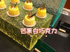 -咖啡苑自助餐厅·中国大饭店