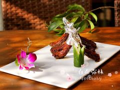 -自在弥林花园餐厅(云栖店)