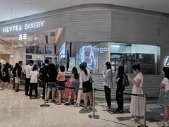 门面-喜茶(深圳福田星河COCO Park店)