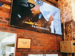 -巴依家新疆手抓饭(菱角湖万达店)