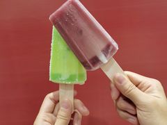 -伊藤洋华堂(温江店)