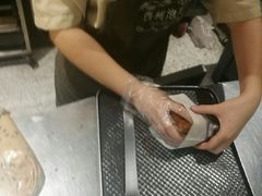-西树泡芙(静安大悦城店)