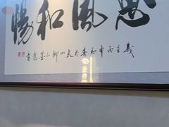 -仙人掌足疗养生馆(北京路至尊店)