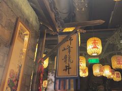 -南京大牌档(新街口德基广场店)