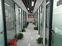 -新航道雅思托福·留学·考研培训(人民广场校区)