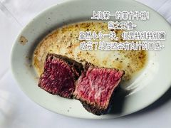 -茹丝葵经典牛排馆(上海外滩店)