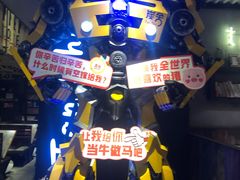 -炭舍干锅·烤鱼(扬名广场店)