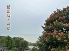 -岳阳楼景区