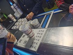 -花奶奶酸梅汤·晨晨的店(大皮院西口店)