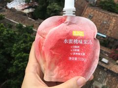 -百佳永辉(名盛广场店)
