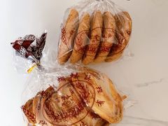 -国际饭店·帆声西饼屋(黄河路店)