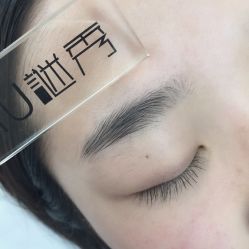 -谜秀韩式半永久纹眉纹绣洗眉