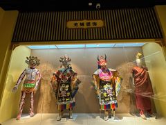 -迪庆藏族自治州博物馆