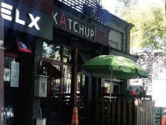 -KATCHUP