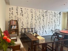 -翁暖茶馆(滨江东总店)