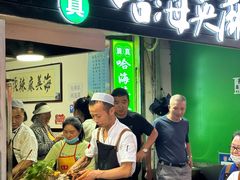 -哈海英麻辣烫(中华西路步行街店)