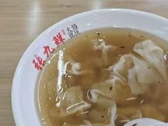 -西安外国语大学-学生食堂(栾树大道店)