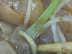 -徽长牛面馆(四川路保利拉菲店)