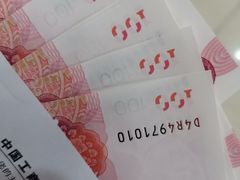 -中国工商银行(宁波鼓楼支行)